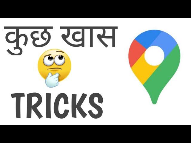 Top 10 Google Maps Tips and Tricks and Hidden Features