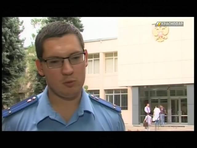 Выпускники краснодарской автошколы лишатся прав по решению суда