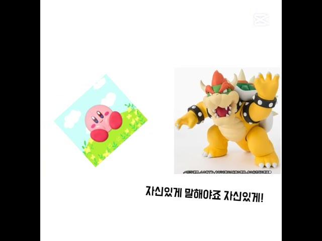 자신있게 시금치 주세요