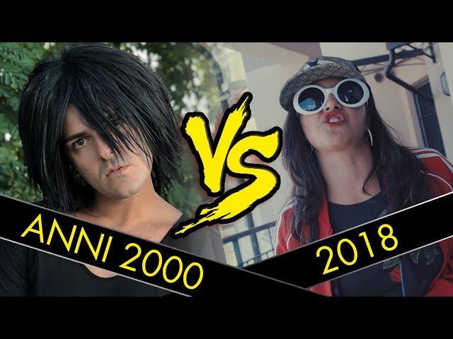 ANNI 2000 VS OGGI - Le Differenze - iPantellas