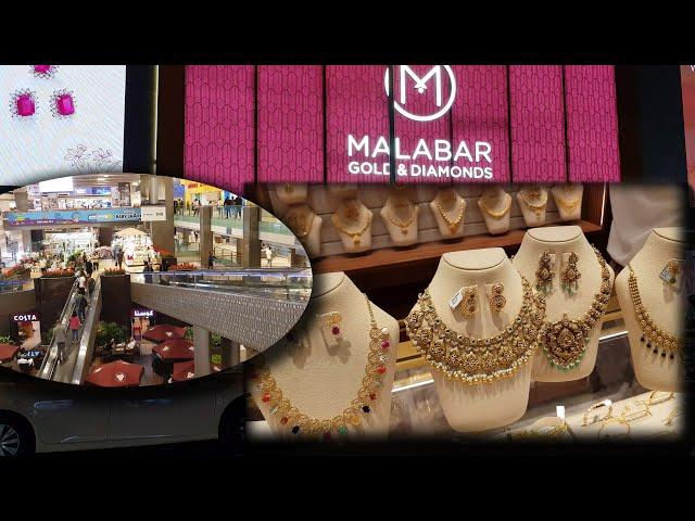 WEEKEND SHOPPING | Malabar Gold & Diamonds | Meena Bazar | Bur Dubai