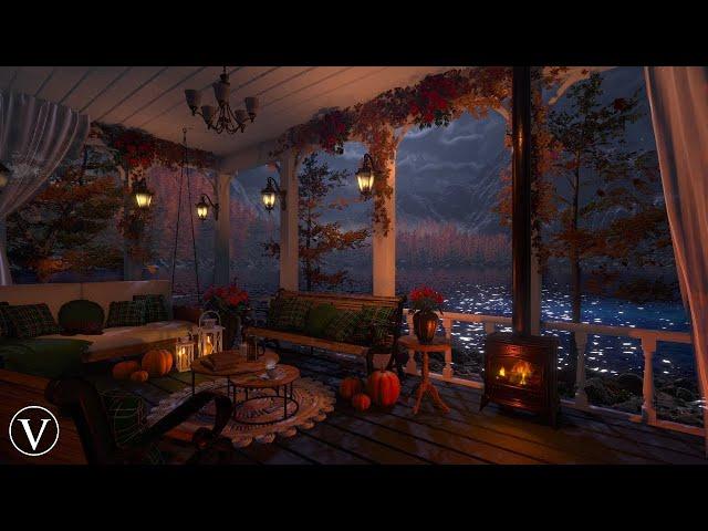 Autumn Porch Night Ambience | Calm Lakeshore, Firepit & Forest Nature Sounds