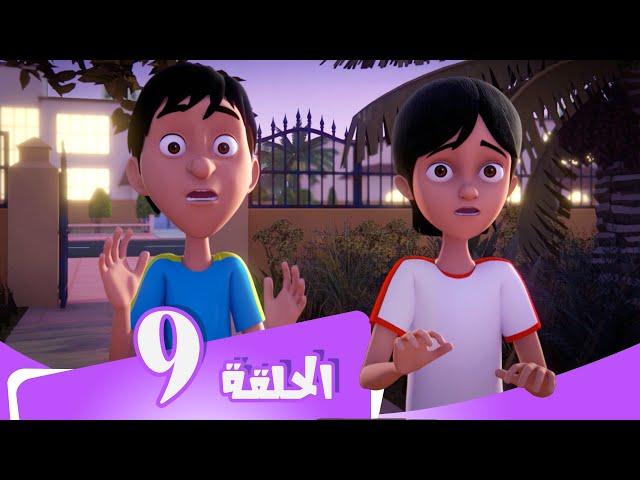 S5 E09 مسلسل منصور | أم دویس | Mansour Cartoon | Um Duwais