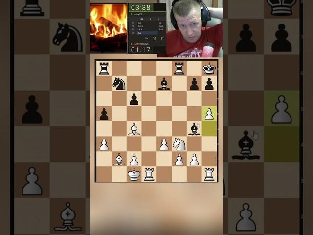 Запоминайте и побеждайте!!!#шахматы #chess #шортс #вдохновение