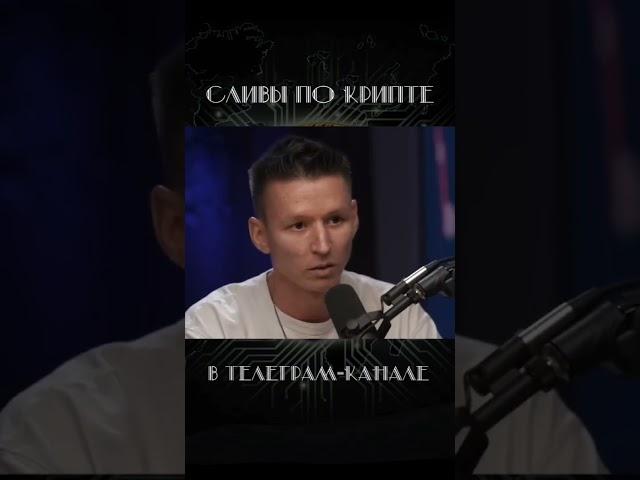 История Руслана Хайруллина
