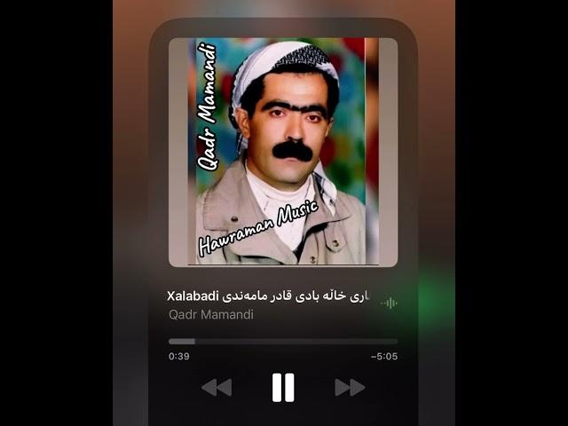 Qadr mamandi Hanari xala badi قادر مامەندی هەناری خاڵە بادی #halparke #music #kurdish #kurdishmusic