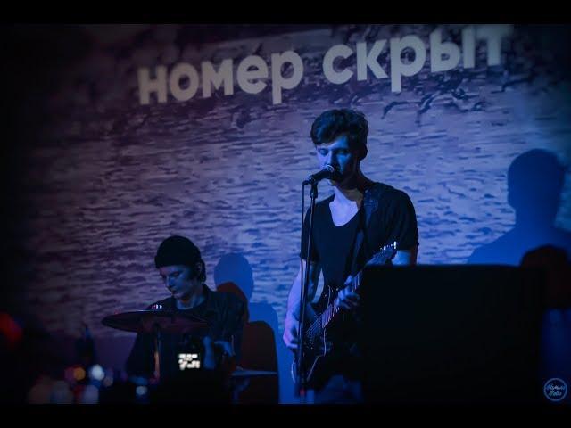 "номер скрыт" г. Орёл (video Nomine Nullo 01.03.19 )