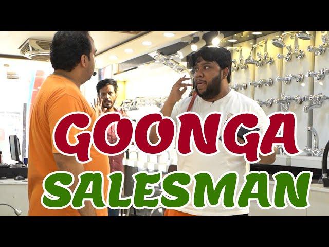 | GOONGA SALESMAN | By Nadir Ali & Farukh Buddha in | P4 Pakao | 2024