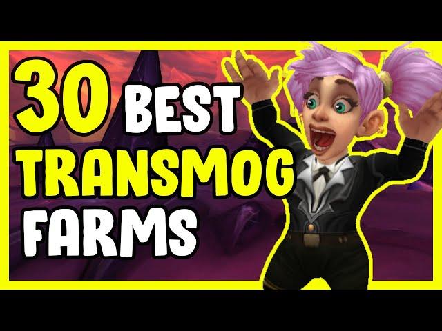 𝟑𝟎 Transmog Farms You Should Be Doing In WoW - Gold Farming, Gold Making Guide