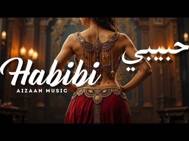 Habibi Music  (حبيبي ) -Arabic Dance Music new version -Official Music Video #Habibi #music #aiart