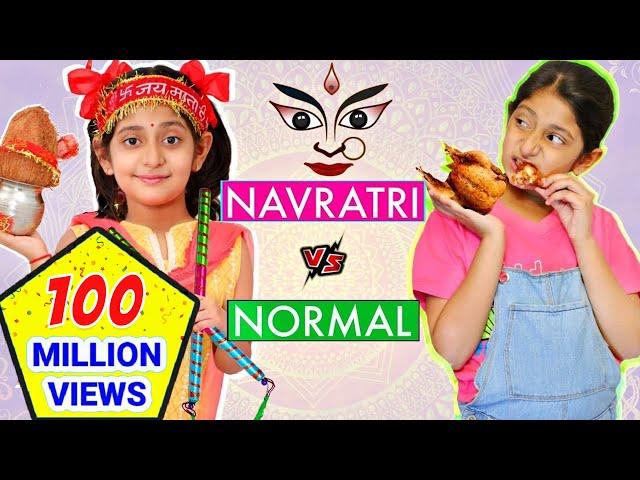 TYPES of KIDS - Navratri vs Normal Days | #Roleplay #Fun #Sketch #MyMissAnand