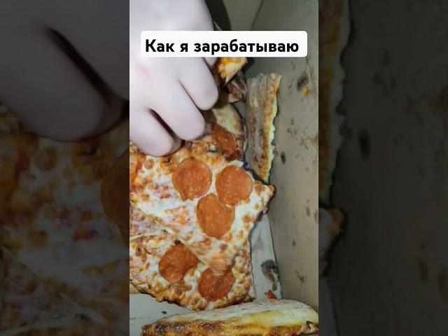 Как я зарабатываю лазая по мусоркам обзор находок из мусорки показываю что нашёл сегодня!