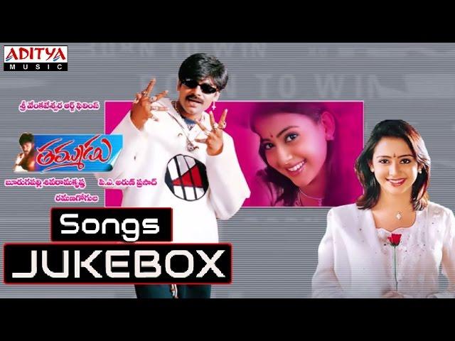 Thammudu (తమ్ముడు)Telugu Movie Songs Jukebox || Pawan Kalyan, Preethi Zingania