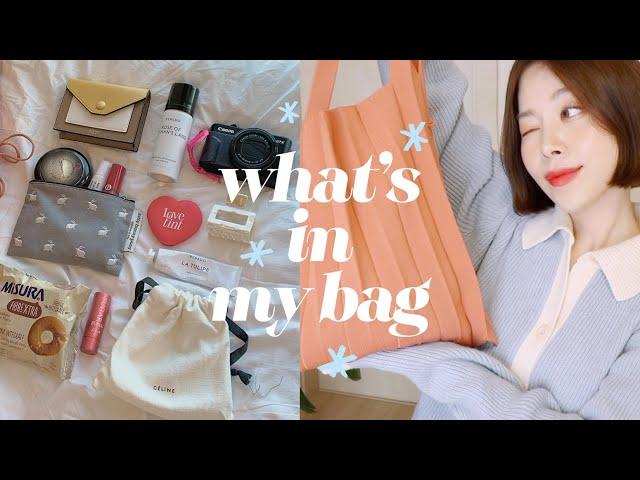 (sub) What’s in my bag? 요즘 나의 가방 속 (데일리 립&향수, 최애렌즈, 파우치, 지갑, vlog카메라 etc) | dear.jerry