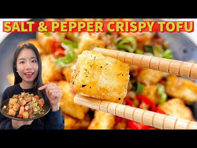 U gonna love this Salt & Pepper Crispy Tofu! Better than Chinese Takeout | Easy to make! 椒盐豆腐