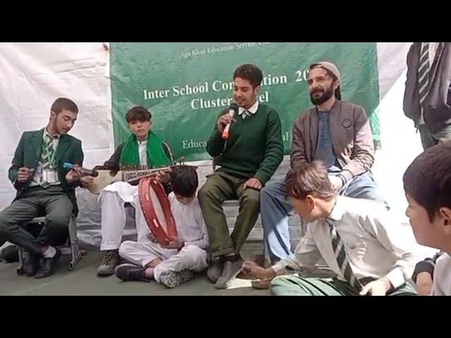 Inter School Competition Program 2024 | khowar Music Latest Song 2024