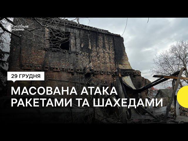 «Збили 54 з 69 крилатих ракет» — Ігнат про масований обстріл України