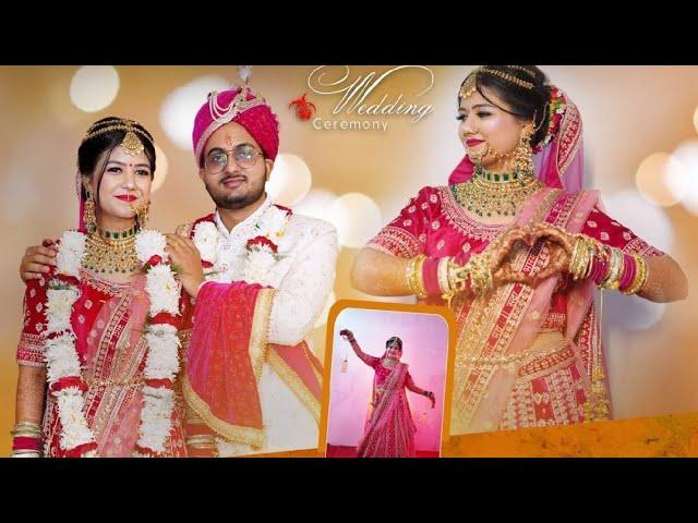 Jo Tenu Dhoop Lagya Ve | Rahul & Tanishka | Teaser | Aishwary Event Photography