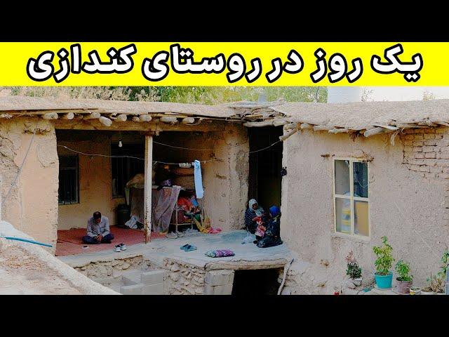 Village Life - !بهترین رویه گیوه اینجا بافته میشه