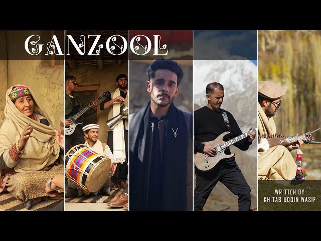 Ganzool (Official Music Video) |Qashqarian Band|