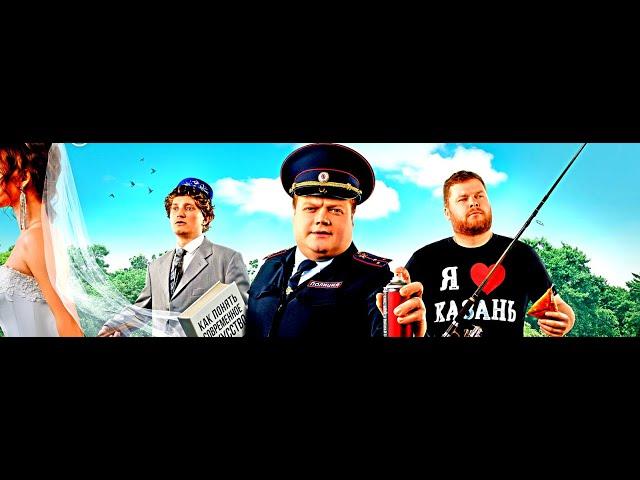 Салют, Начальник 2 Сезон 2024 Сюжет и дата выхода Сериал Premier