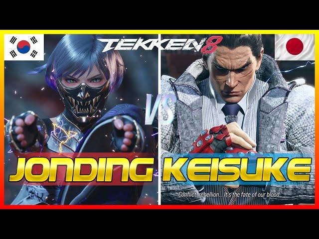 Tekken 8 ▰ JeonDDing (Reina) Vs Keisuke (Kazuya) ▰ Ranked Matches