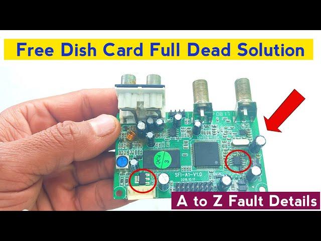 Dth card dead हो गया है कैसे रिपेयर करें ? dth card repair | Techno mitra