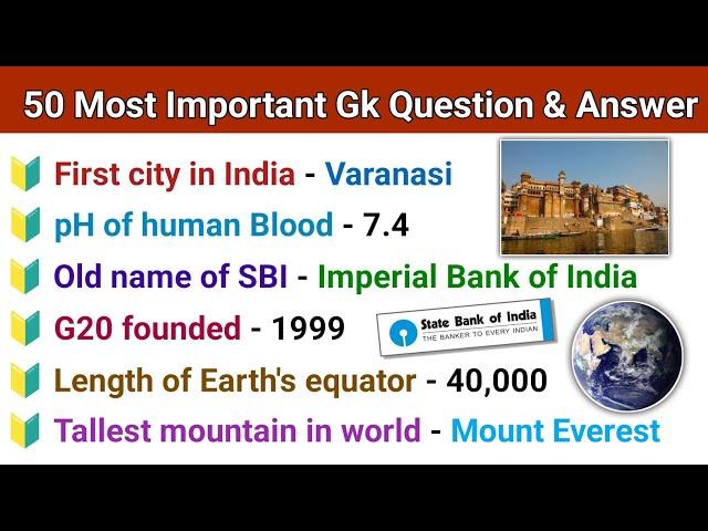 50 Most General Knowledge Questions and Answer | Indian Gk | General Awareness | gk questions | gk