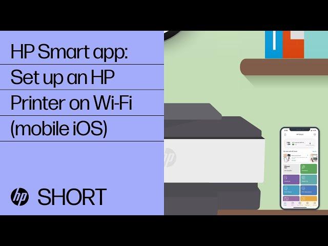 How to set up your HP Printer with HP Smart & activate HP+ if offered (iOS) | HP Support