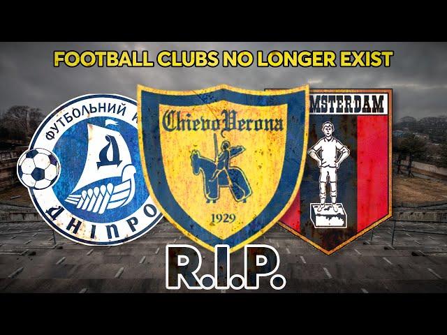 10 Football Clubs That No Longer Exist