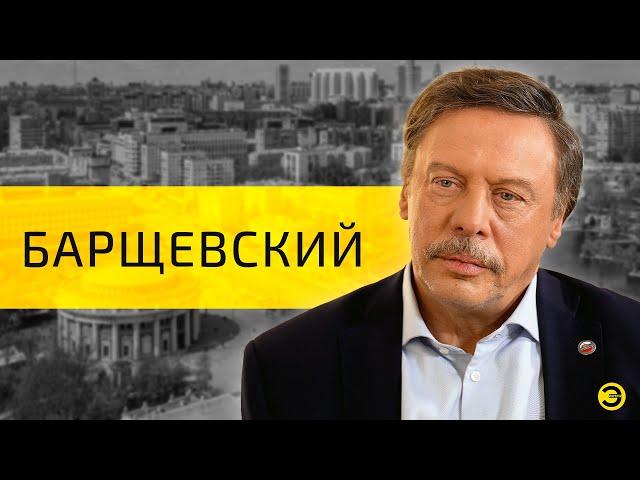 Михаил Барщевский: Ефремов, Аскеров и слезы /// ЭМПАТИЯ МАНУЧИ