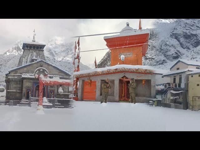 केदारनाथ और बद्रीनाथ में बर्फबारी | Heavy Snowfall Today Kedarnath—Badrinath Dham