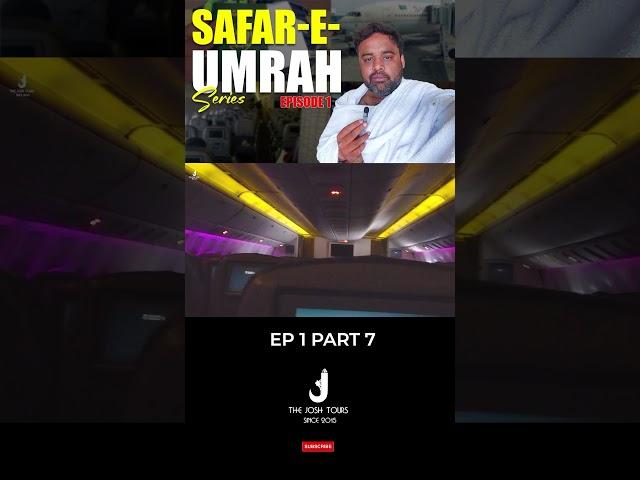 Umrah 2023 Ka Aghaz l Karachi Say Jeddah Ka Safar l Safar E Umrah VLOG l EP 1 Part 7