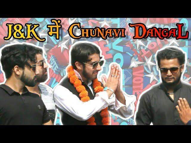 J&K mai Chunavi Dangal | Jammu mai Elections ki tyaari | Actor Sanyam Pandoh & Team