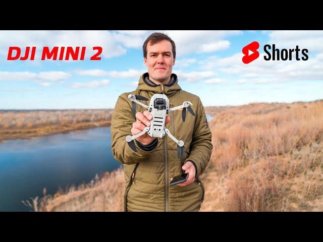 DJI MINI 2 как летать на дроне  #shorts