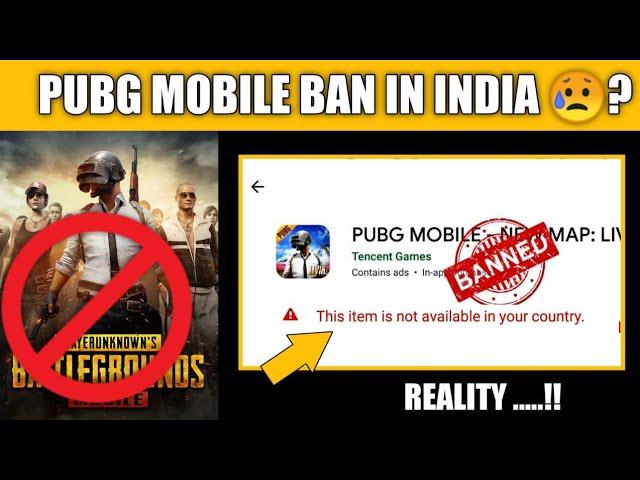 PUBG MOBILE BAN IN INDIA ? || Indian Government Ban Pubg Mobile Reality