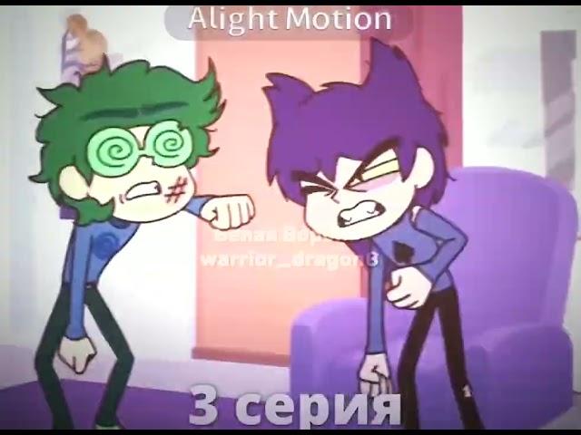 ТГК:  Кладовка Белой Вороны  // Я сейчас делаю гача реакцию. Это оказалось довольно трудно и
