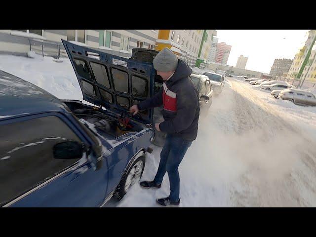 Катаем на классике. Приняли в городе. Улетели в лесу.