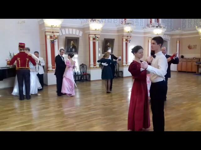 Бальный Гурзуф(1)