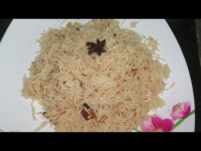 Tarkey waley chawal(Tarka Rice) recipe How to make Tarkey waley chawal with English subtitles