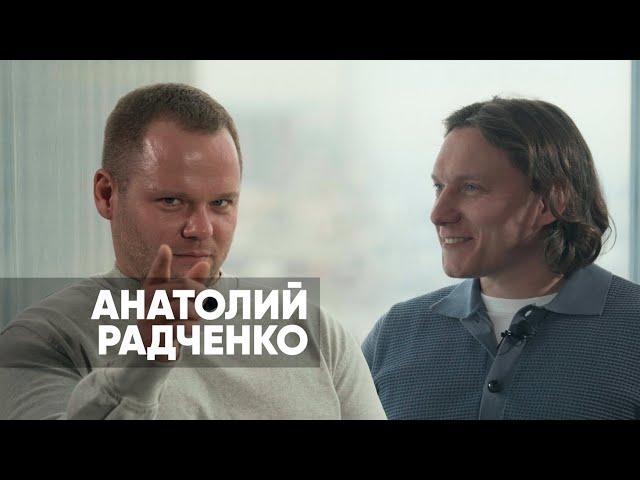 Анатолий Радченко | Опыт трейдера на американском и криптовалютном рынке