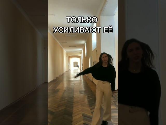 Спасенья нет