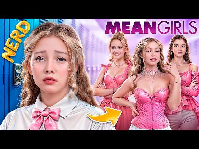 Ботанша vs Mean Girl! Как стать популярной в школе