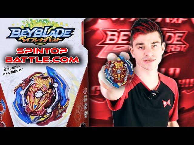 Mon VRAI AVIS sur Union Achilles ! Beyblade Burst GT déballage test