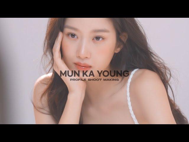 MUN KA YOUNG 문가영 | Profile Shoot Making