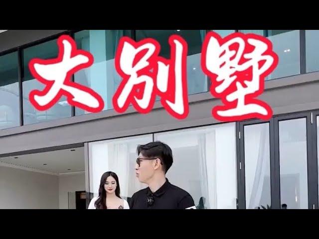 【維港半島】超豪別墅，看房驗資500萬，擁有者通常身價過億，接下來一睹豪宅風采#維港半島 #海景別墅#豪宅 #十里銀灘 #成龍 #李嘉誠