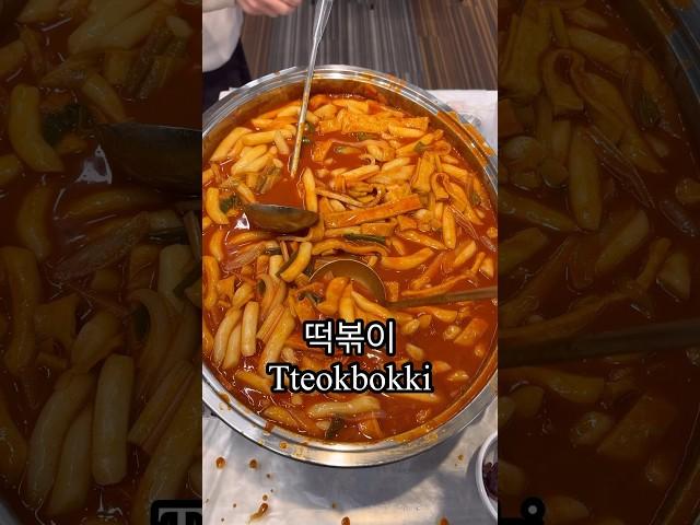 Lunch of ordinary office workers in Korea pt.96 #korea #mukbang #korean #foodie #yummy #seoul