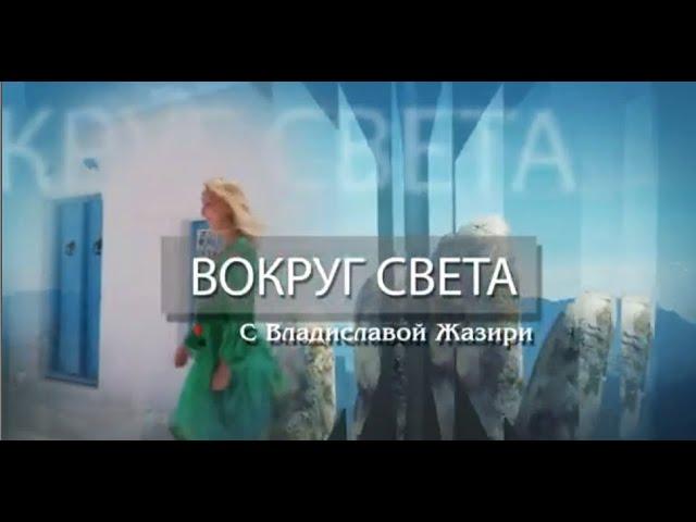 Улица Скадарлия богемный квартал Белграда | Вокруг света