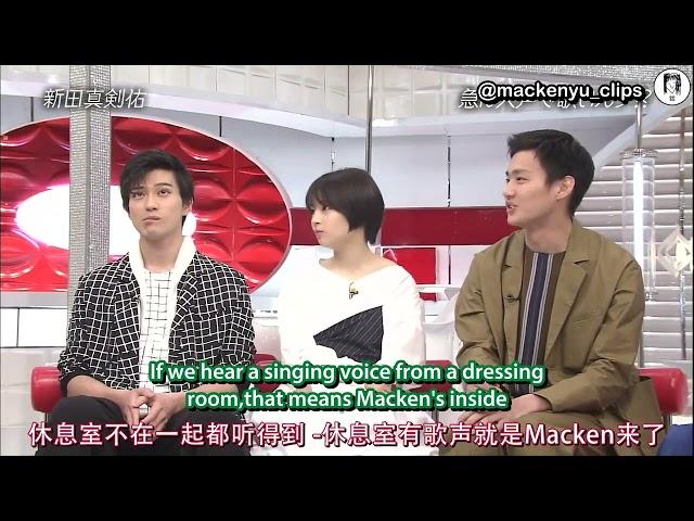 Mackenyu likes to break into a song on the set of Chihayafuru