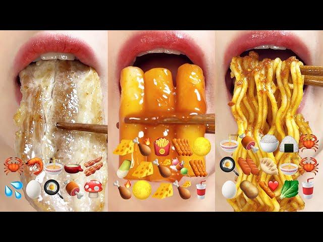 asmr 30 MINUTES REAL EMOJI FOOD (VERY DELICIOUS FOOD) 30분 맛있는 이모지 먹방 MUKBANG eating sounds